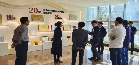 葫蘆島市委常委、副市長張明謙蒞臨遼寧花生集團(tuán)考察指導(dǎo)