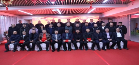 攜手同心，共創(chuàng)共贏——正業(yè)地產(chǎn)2021年度合作伙伴聯(lián)誼總結(jié)會(huì)圓滿舉行